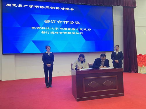 擴大開放，我校新增6個校外科技成果轉化中心賦能信息技術咨詢服務