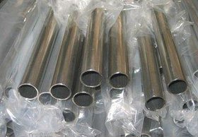 山東魯輝金屬材料 精工鑄造，精密為本