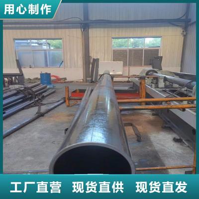 長春市絎磨管精密材料 老工業基地的“內孔精工”力量