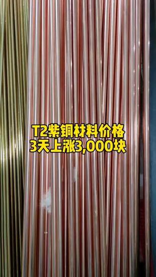 精密加工 工業(yè)制造的基石與精密材料的關(guān)鍵作用